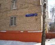 3-комнатная квартира площадью 58 кв.м, Кирпичная ул., 51 | цена 8 200 000 руб. | www.metrprice.ru