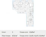 3-комнатная квартира площадью 67.52 кв.м, Калинина ул, 8 | цена 5 604 160 руб. | www.metrprice.ru