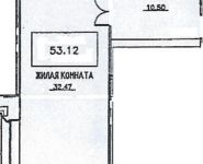 1-комнатная квартира площадью 53.12 кв.м, Угрешская улица, д.32 | цена 3 900 000 руб. | www.metrprice.ru