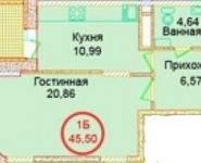 1-комнатная квартира площадью 44 кв.м, Чистопольская ул., 32 | цена 3 700 000 руб. | www.metrprice.ru