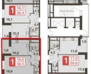 1-комнатная квартира площадью 38.5 кв.м, Новотушинская ул. | цена 3 465 000 руб. | www.metrprice.ru