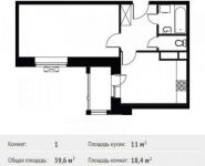 1-комнатная квартира площадью 39.6 кв.м, Шестая улица, 15 | цена 3 955 826 руб. | www.metrprice.ru