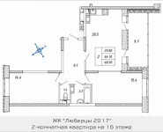 2-комнатная квартира площадью 68.9 кв.м, Дружбы, корп.37 | цена 5 374 200 руб. | www.metrprice.ru