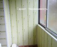 1-комнатная квартира площадью 35 кв.м, улица Чкалова, 18 | цена 2 500 000 руб. | www.metrprice.ru