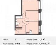 2-комнатная квартира площадью 51.8 кв.м, улица Фабрициуса, 22 | цена 6 415 312 руб. | www.metrprice.ru