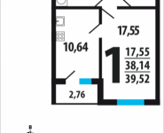 1-комнатная квартира площадью 39.52 кв.м, Нововатутинский проспект, 10/2 | цена 3 477 760 руб. | www.metrprice.ru