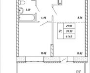 2-комнатная квартира площадью 41.45 кв.м, Омская, 15 | цена 4 559 500 руб. | www.metrprice.ru