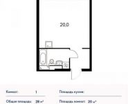 1-комнатная квартира площадью 9 кв.м, Сельскохозяйственная ул., 35 | цена 5 384 400 руб. | www.metrprice.ru