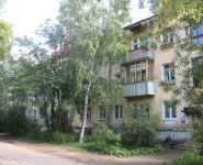 2-комнатная квартира площадью 43 кв.м, Гагарина ул., 8 | цена 2 750 000 руб. | www.metrprice.ru