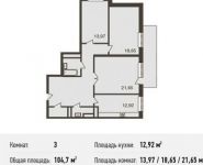 3-комнатная квартира площадью 104.7 кв.м, Мичуринский пр-кт, 26 | цена 29 106 600 руб. | www.metrprice.ru