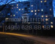 2-комнатная квартира площадью 44 кв.м, Лавочкина ул., 16 | цена 6 800 000 руб. | www.metrprice.ru