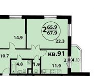 2-комнатная квартира площадью 67.9 кв.м в ЖК "Изумрудная 24", Изумрудная ул., 24 | цена 12 493 600 руб. | www.metrprice.ru