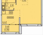 1-комнатная квартира площадью 34.08 кв.м, деревня Лопатино, 21 | цена 2 756 808 руб. | www.metrprice.ru