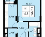 1-комнатная квартира площадью 40.7 кв.м, Заводская | цена 3 835 771 руб. | www.metrprice.ru