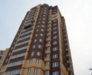 1-комнатная квартира площадью 40.6 кв.м, Дружбы ул., 10 | цена 3 600 000 руб. | www.metrprice.ru