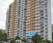 2-комнатная квартира площадью 54 кв.м, Лукинская ул., 11 | цена 1 550 000 руб. | www.metrprice.ru