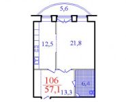 1-комнатная квартира площадью 55 кв.м, Береговая ул., 9 | цена 4 653 600 руб. | www.metrprice.ru