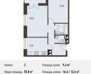 2-комнатная квартира площадью 55.8 кв.м, Автозаводская ул., 23С931 | цена 7 533 000 руб. | www.metrprice.ru