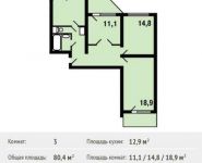 3-комнатная квартира площадью 80.4 кв.м, улица Вертолётчиков, 13 | цена 7 261 000 руб. | www.metrprice.ru