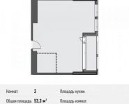2-комнатная квартира площадью 53.3 кв.м, Новодмитровская улица, 5А | цена 10 430 810 руб. | www.metrprice.ru