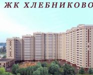 1-комнатная квартира площадью 31.5 кв.м, Новое шоссе, д. 8 | цена 2 283 750 руб. | www.metrprice.ru