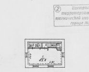 4-комнатная квартира площадью 100 кв.м, Ефремова ул., 14С2 | цена 57 000 000 руб. | www.metrprice.ru