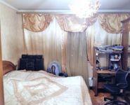 3-комнатная квартира площадью 82 кв.м, Борисовский пр., 9К3 | цена 12 500 000 руб. | www.metrprice.ru