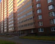 1-комнатная квартира площадью 42.2 кв.м, Мира ул., 7 | цена 2 850 000 руб. | www.metrprice.ru