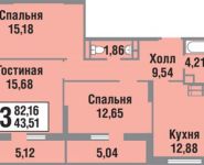 3-комнатная квартира площадью 82.2 кв.м,  | цена 8 867 529 руб. | www.metrprice.ru