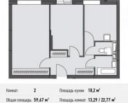 2-комнатная квартира площадью 59.7 кв.м, Чертановская улица, 36к1 | цена 8 746 369 руб. | www.metrprice.ru