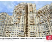 4-комнатная квартира площадью 106 кв.м, Жулебинский бул., 33к1 | цена 22 000 000 руб. | www.metrprice.ru