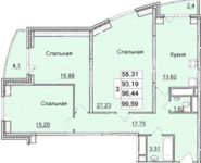 3-комнатная квартира площадью 94 кв.м, посёлок подсобного хозяйства Воскресенское, 29 | цена 8 492 000 руб. | www.metrprice.ru