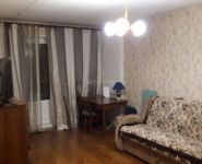 2-комнатная квартира площадью 44.3 кв.м, 1-й микрорайон, 5 | цена 6 000 000 руб. | www.metrprice.ru