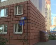 1-комнатная квартира площадью 42 кв.м, Строителей ул., 2 | цена 6 100 000 руб. | www.metrprice.ru