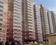 1-комнатная квартира площадью 41 кв.м, Богородский мкр, 19 | цена 2 950 000 руб. | www.metrprice.ru