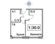 1-комнатная квартира площадью 30 кв.м, микрорайон Богородский, 13 | цена 2 451 000 руб. | www.metrprice.ru