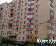 1-комнатная квартира площадью 43.7 кв.м, Шевлякова ул., 27/1 | цена 4 750 000 руб. | www.metrprice.ru