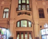 3-комнатная квартира площадью 141 кв.м, Арбат ул., 23 | цена 120 000 000 руб. | www.metrprice.ru