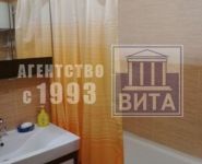 1-комнатная квартира площадью 47.9 кв.м, Угрешская ул., 32 | цена 5 300 000 руб. | www.metrprice.ru