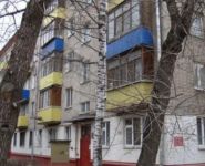 1-комнатная квартира площадью 32 кв.м, Маяковского ул., 24 | цена 3 990 000 руб. | www.metrprice.ru