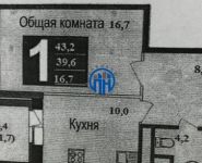 1-комнатная квартира площадью 44 кв.м, 4А мкр, 3 | цена 3 900 000 руб. | www.metrprice.ru