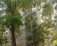 1-комнатная квартира площадью 33.5 кв.м, Живописная ул., 1 | цена 2 980 000 руб. | www.metrprice.ru