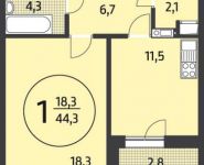 1-комнатная квартира площадью 44.6 кв.м, Летчика Бабушкина ул., 17 | цена 8 251 000 руб. | www.metrprice.ru