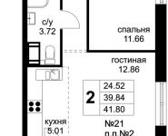 2-комнатная квартира площадью 41.8 кв.м, д.1 | цена 4 213 440 руб. | www.metrprice.ru