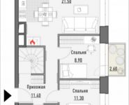 2-комнатная квартира площадью 71.03 кв.м, 1-я Ямская, 49 | цена 23 290 000 руб. | www.metrprice.ru