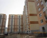3-комнатная квартира площадью 73.3 кв.м, Западный мкр | цена 4 380 000 руб. | www.metrprice.ru