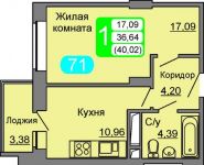 1-комнатная квартира площадью 40 кв.м, Циолковского ул., 61К3С4 | цена 2 401 200 руб. | www.metrprice.ru