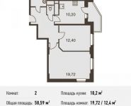 2-комнатная квартира площадью 58.6 кв.м, Богородский мкр, 14 | цена 3 445 092 руб. | www.metrprice.ru