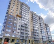2-комнатная квартира площадью 47 кв.м, Бородинский бул., 10 | цена 2 800 000 руб. | www.metrprice.ru