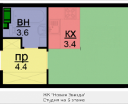 1-комнатная квартира площадью 23.6 кв.м, Бачуринская, корп.4 | цена 3 115 200 руб. | www.metrprice.ru